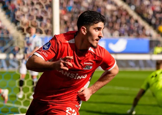 AZ Alkmaar – Vaduz Typy, Kursy, Zakłady 07.08.2025