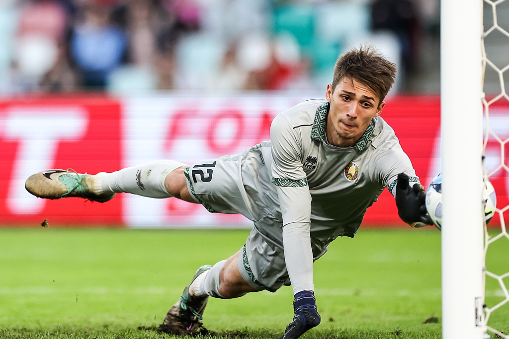 Białoruś U21 – Belgia U21 Typy, Kursy, Zakłady 04.09.2025