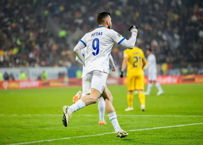 San Marino – Cypr: wynik na żywo, relacja (12.10.2025)